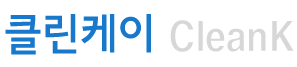 경산 유모차 세탁전문점
