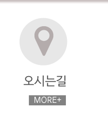 경산 유모차 세탁전문점오시는길